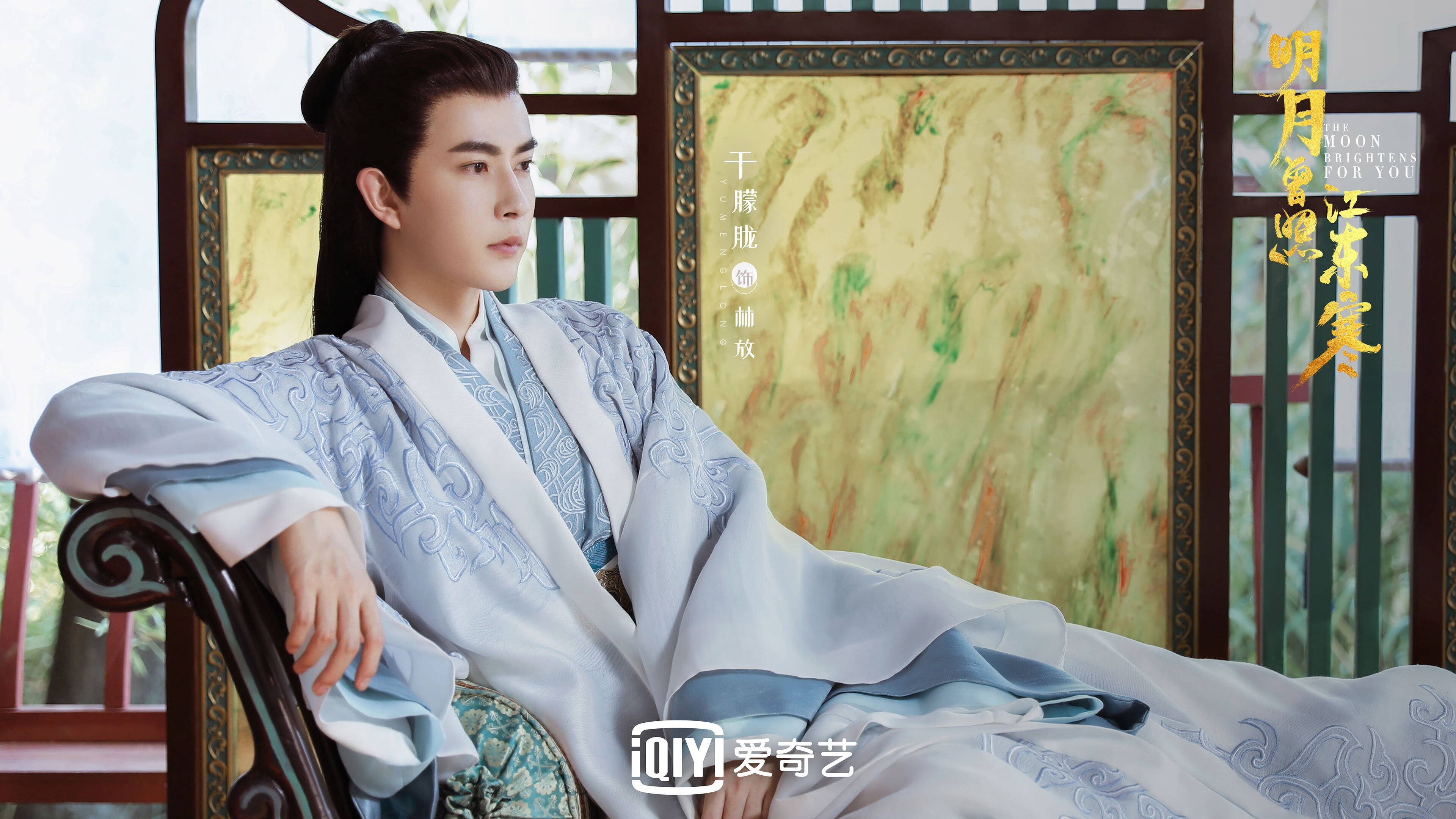 跨界合作新模式:电竞与时尚、影视的深度融合,电竞生态跨界融合