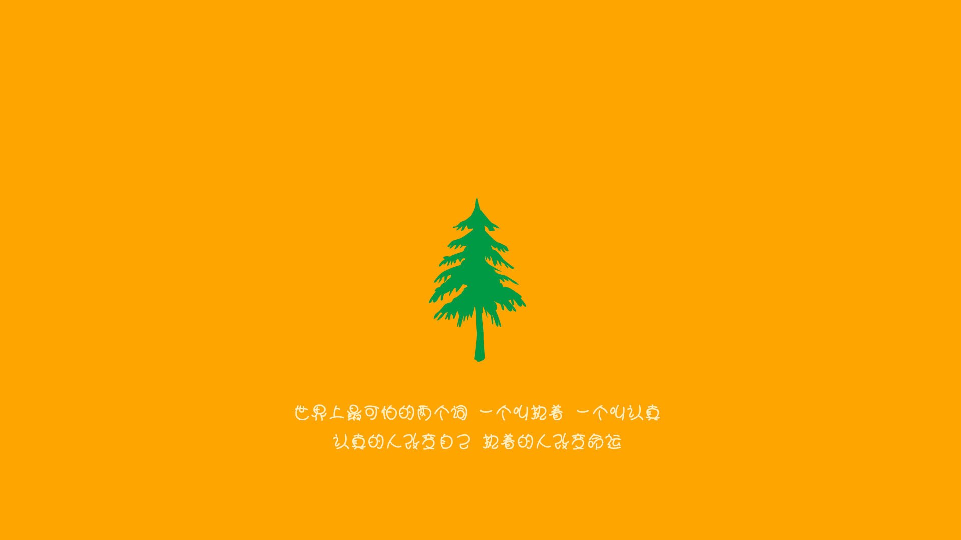 青训崛起：未来之星如何快速成长？，未来之星在哪