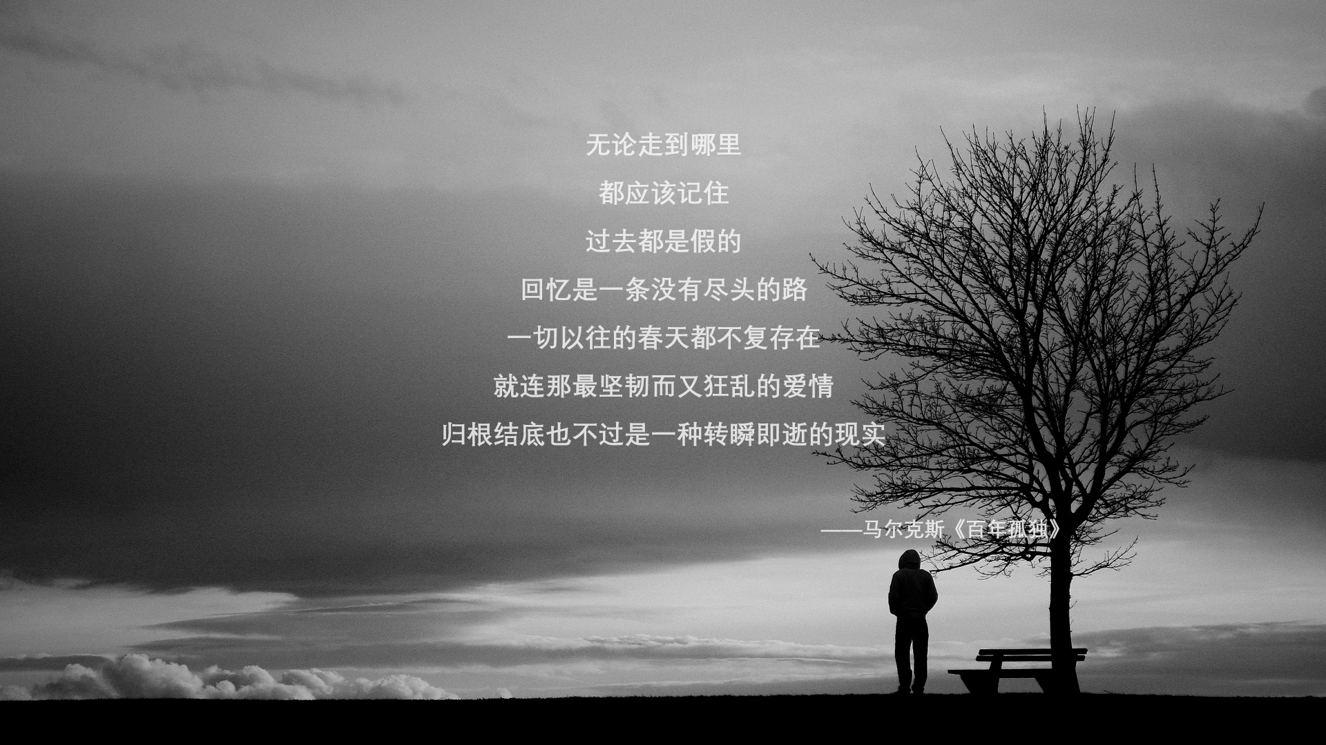 爱游戏app-克罗地亚队在国际赛场上杀出重围，赢得关注，克罗地亚队最新大名单