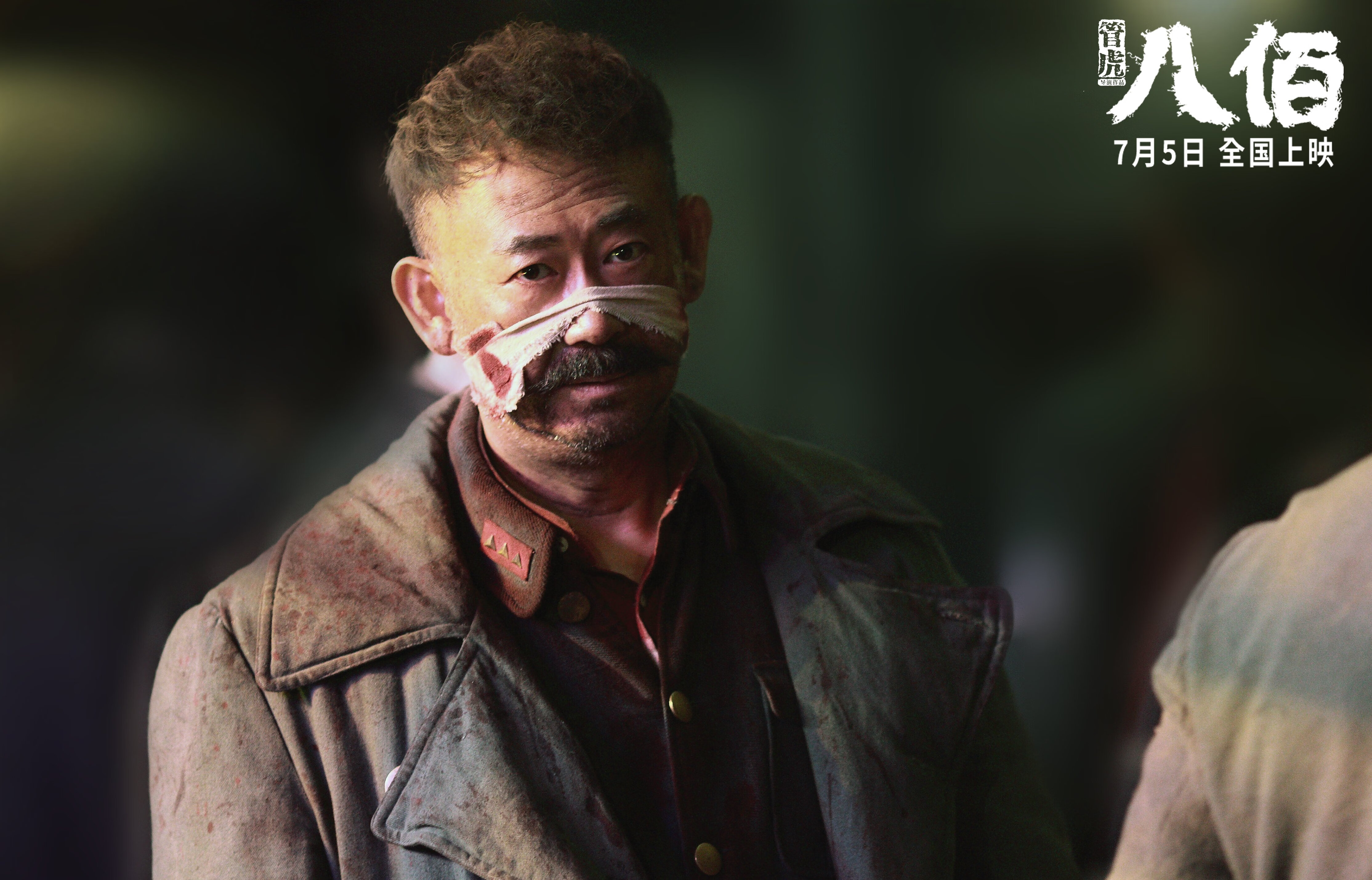 爱游戏登录入口-利兹联锋线状态回暖，白玫瑰军团期待逆袭，利兹white rose