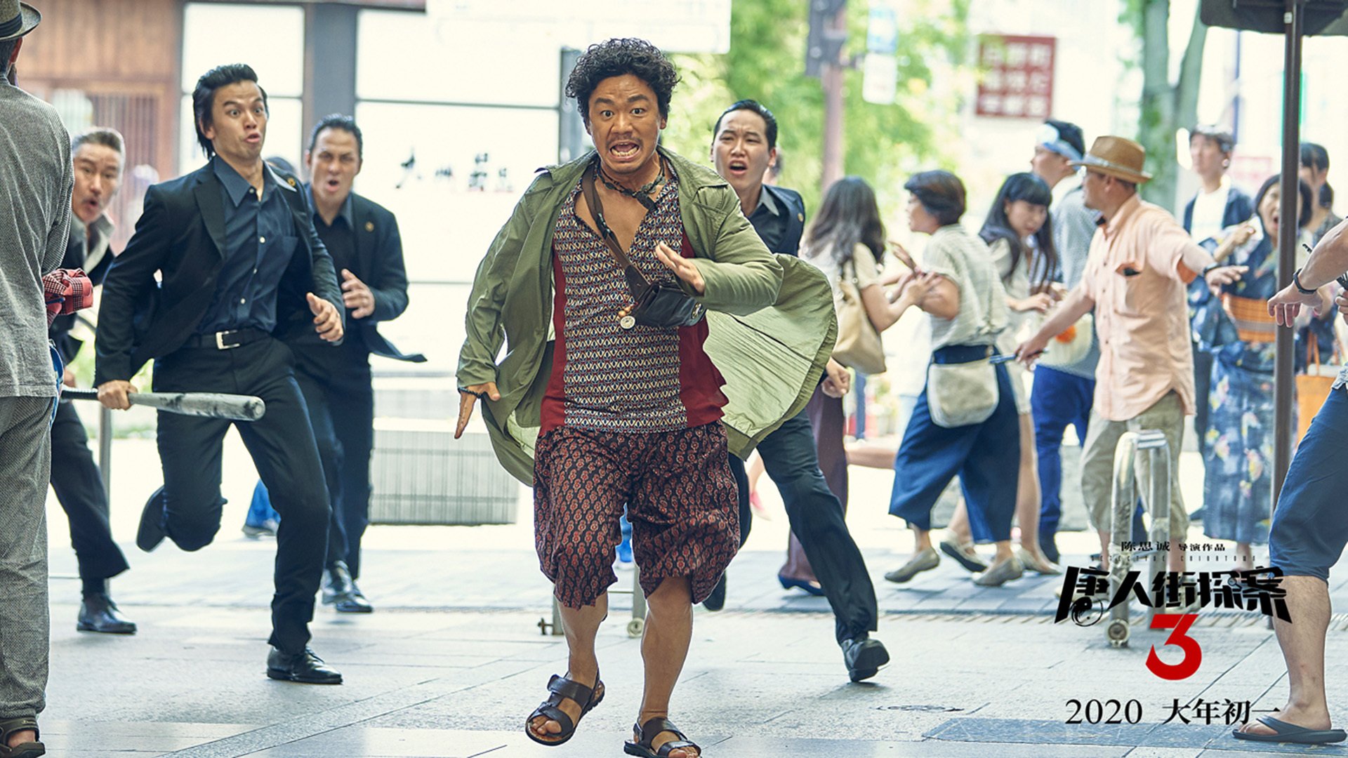 替补阵容能否决定系列赛走向，替补队员什么时候上场