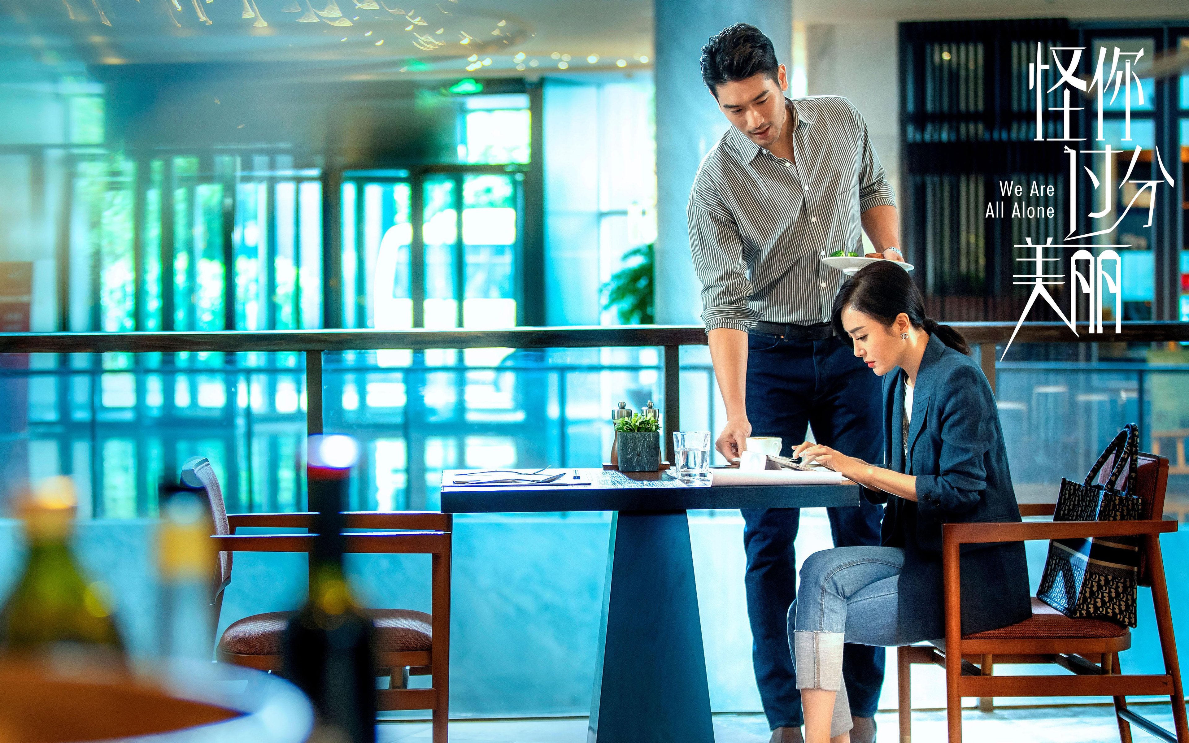 球员伤愈复出，带领球队连胜追逐冠军，球员伤病对球员的影响