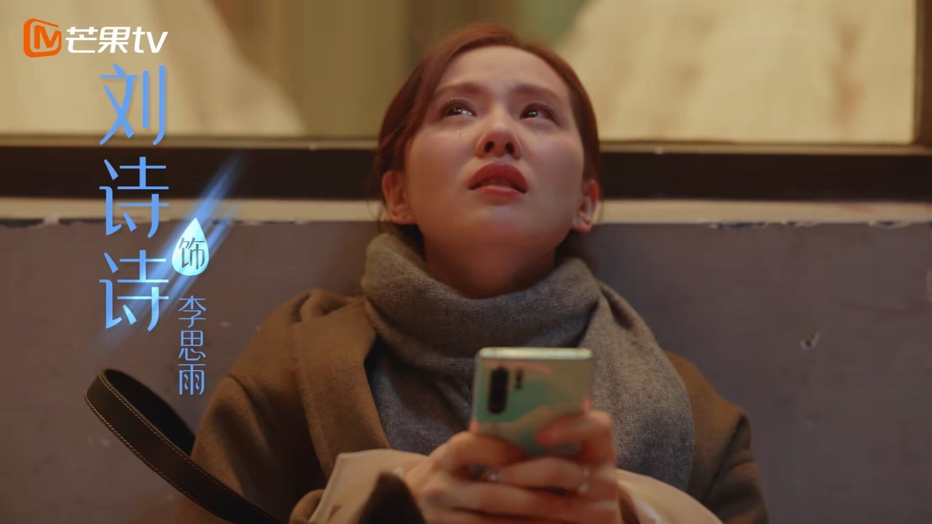 爱游戏官方-诺丁汉森林前锋连战连捷，城市地标期待爆发，诺丁汉森林新球场