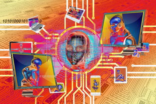 爱游戏娱乐-NBA球队管理模式与运营效率研究，nba球队组织架构