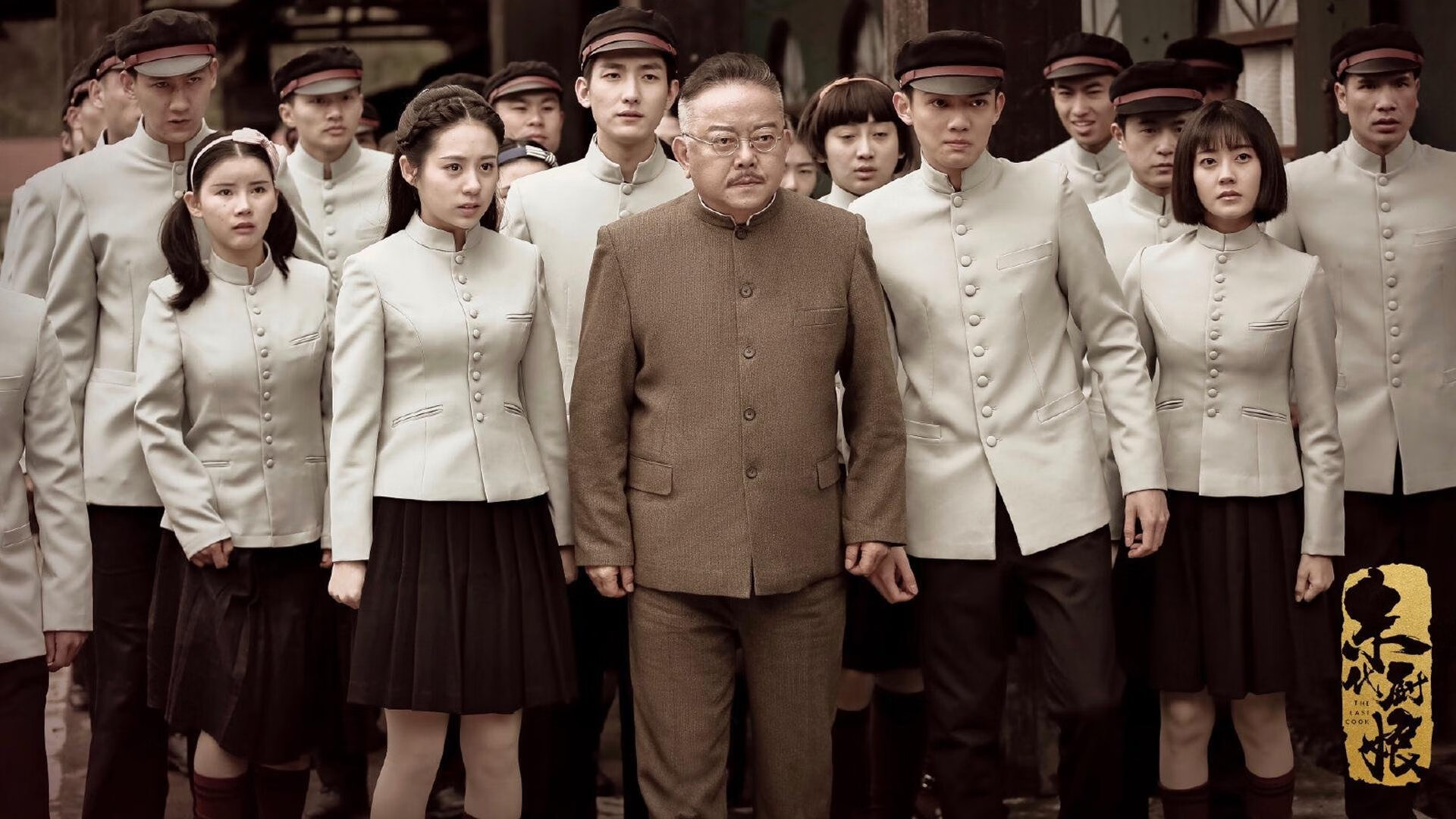 中国足球进攻节奏分析报告,足球比赛进攻