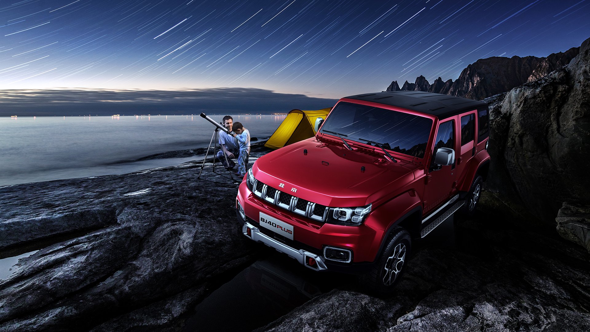 欧洲杯冠军争夺:策略和技巧的终极较量,欧洲杯夺冠规则